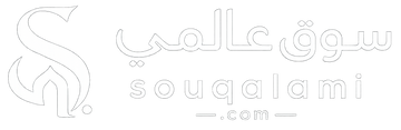 SouqAlami.com